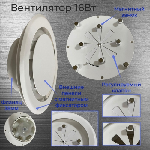 Тонкий бесшумный вытяжной вентилятор для ванной Mmotors ММC 100 золотой
